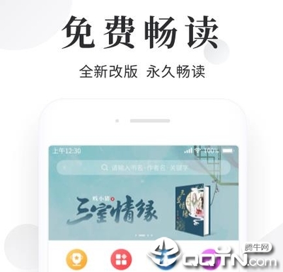 办理退休签证SRRV可以出来工作吗？_菲律宾签证网